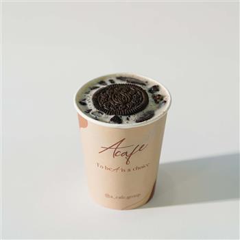 هات اورئو هات اورئو